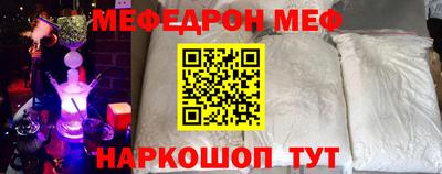 гашик Канаш