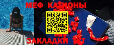 МДПВ Кингисепп