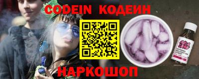 гашик Канаш