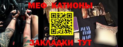 марихуана Кандалакша