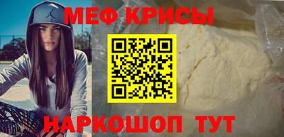 гашик Канаш