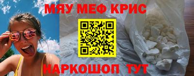 дистиллят марихуана Камышлов