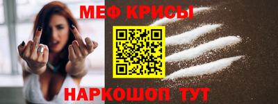 дистиллят марихуана Камышлов
