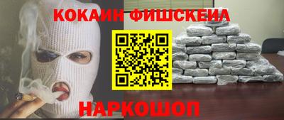гашик Канаш
