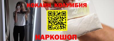 гашик Канаш