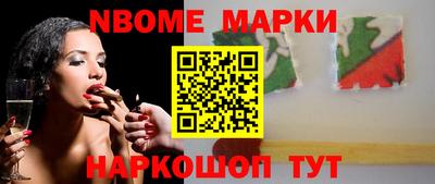 дистиллят марихуана Камышлов