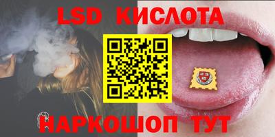 гашик Канаш
