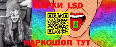 марихуана Кандалакша