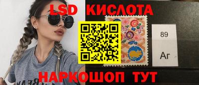 spice Кимры
