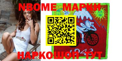 МДПВ Кингисепп