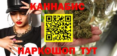 spice Кимры