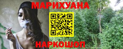 дмт Кинель