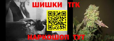 дмт Кинель