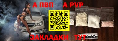 дистиллят марихуана Камышлов