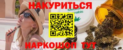гашик Канаш