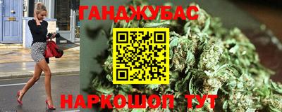 гашик Канаш