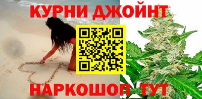 гашик Канаш
