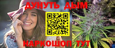 гашик Канаш