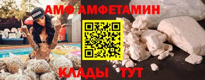 дмт Кинель