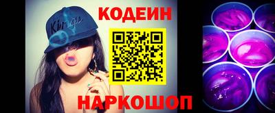 spice Кимры