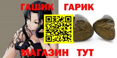 дмт Кинель
