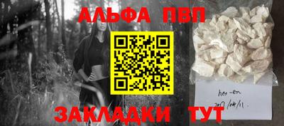 spice Кимры