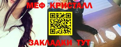 марихуана Кандалакша