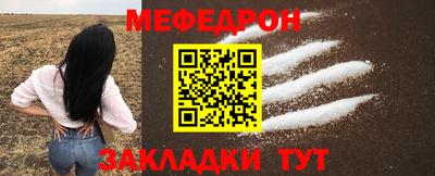 МДПВ Кингисепп